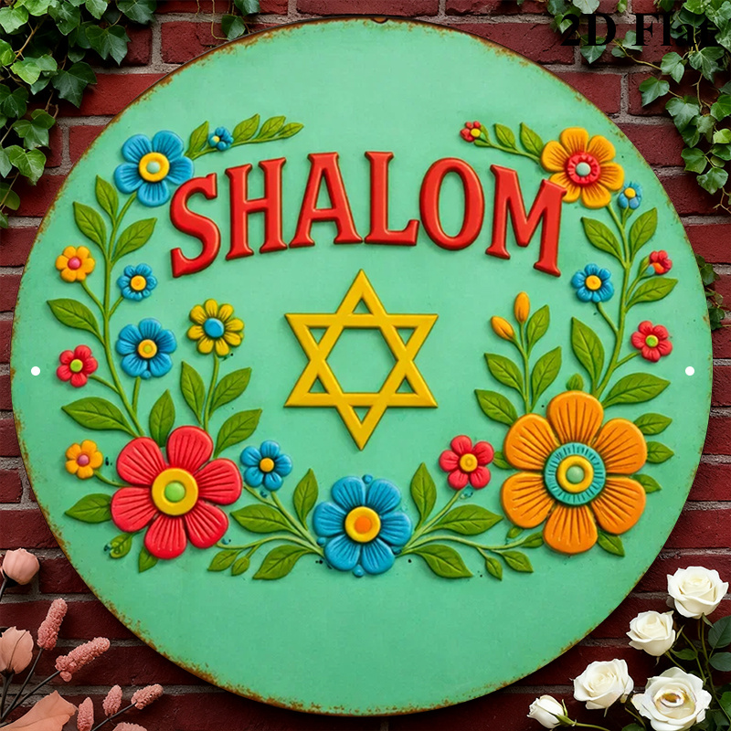 Home Decoration - CIFBUY Shalom Star of David Aluminum