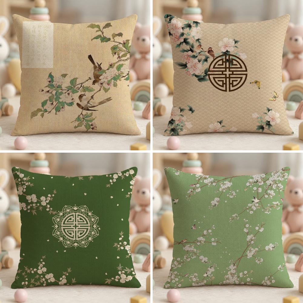 Home Decor Mobile Game - Mobile Game R-Reverse: 1999 Cushion Cover