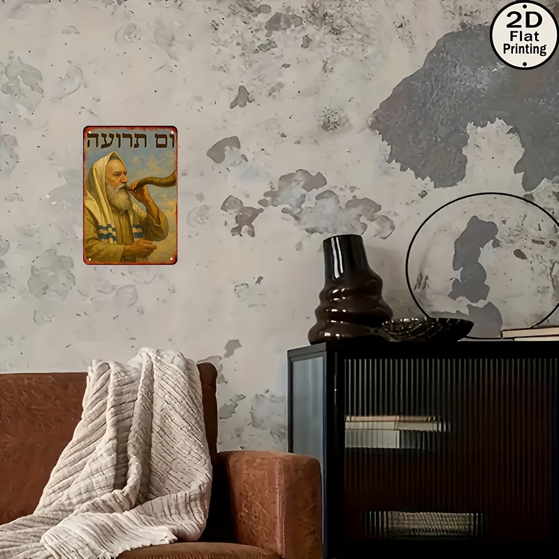 CIFBUY Vintage Aluminum Wall A - đánh giá và giá Home Decoration