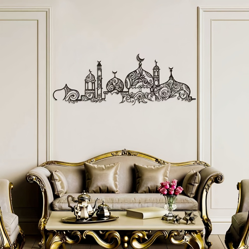 CIFBUY Iron Wall Art Islamic M - đánh giá và giá Home Decoration
