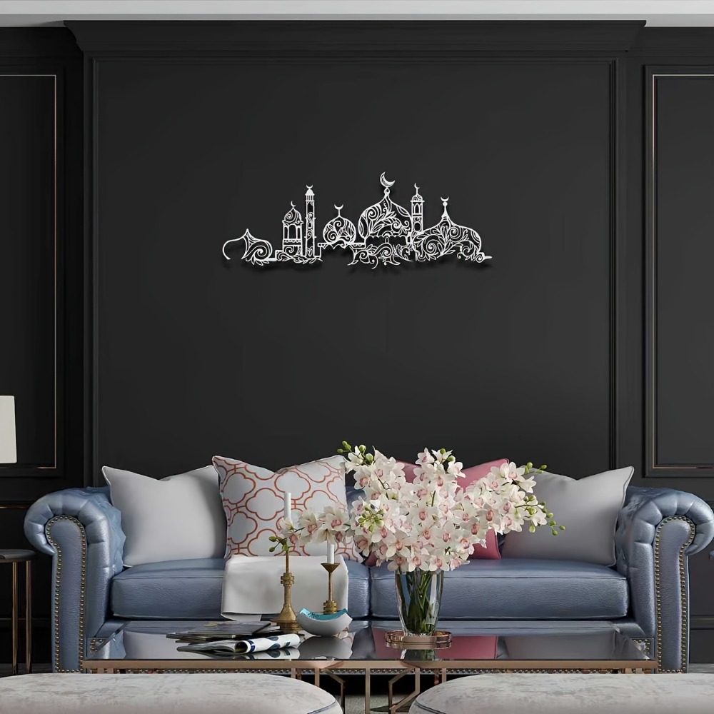 CIFBUY Iron Wall Art Islamic M - đánh giá và giá Home Decoration