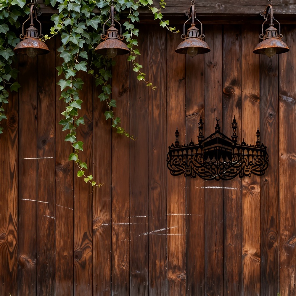 CIFBUY Iron Wall Art Mecca Kaa - đánh giá và giá Home Decoration