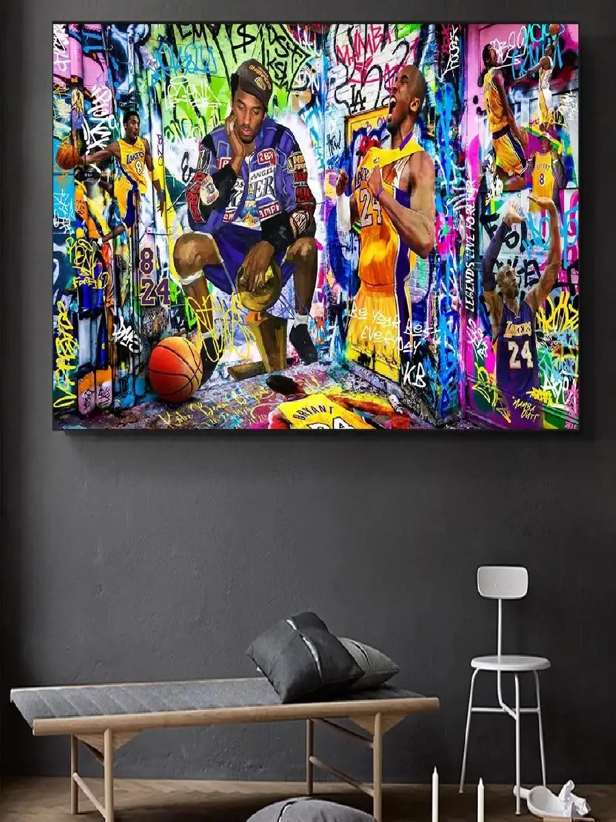 Basketball Legends Canvas Art  - đánh giá và giá Home Decor Theme