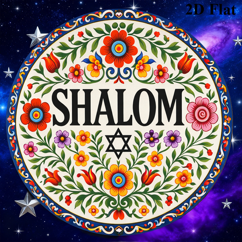 CIFBUY Vintage Shalom Hebrew A - đánh giá và giá Home Decoration