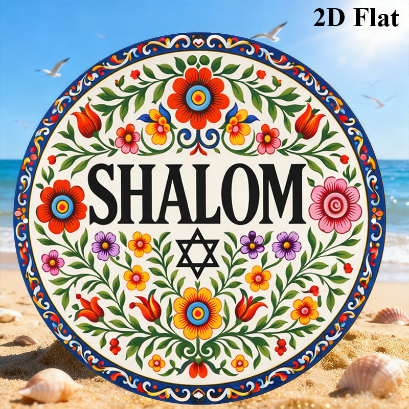 CIFBUY Vintage Shalom Hebrew A - đánh giá và giá Home Decoration