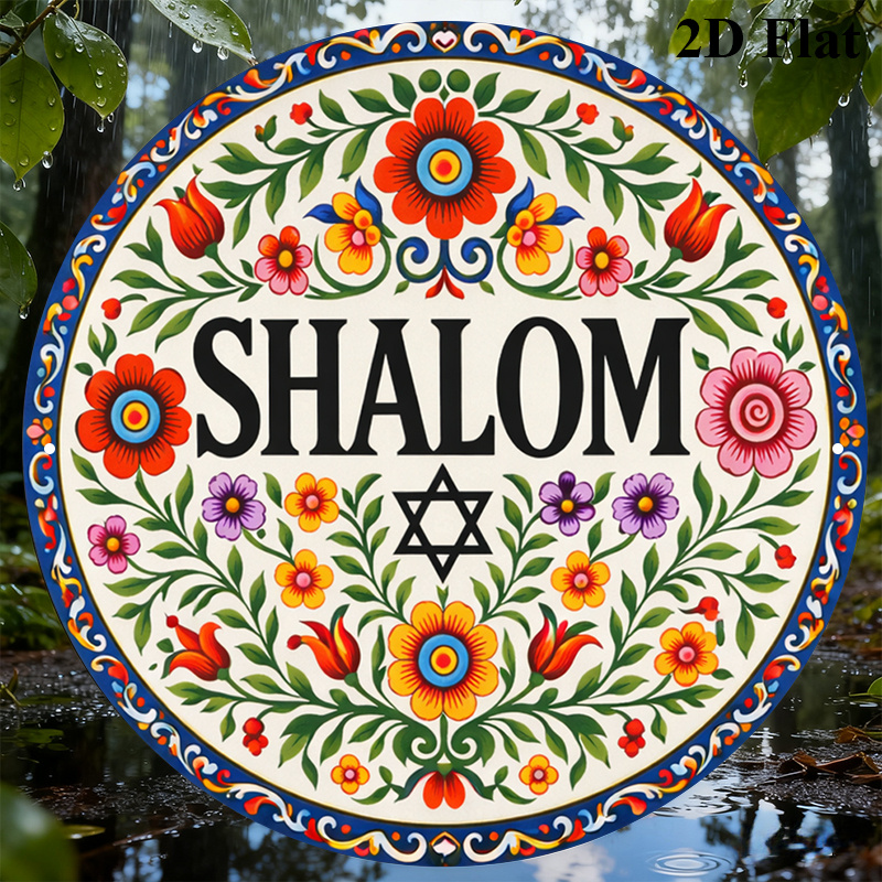 CIFBUY Vintage Shalom Hebrew A - đánh giá và giá Home Decoration