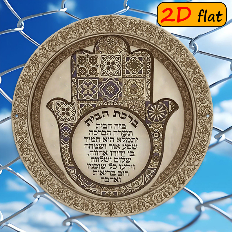 CIFBUY Exotic Hamsa Hand Alumi - đánh giá và giá Home Decoration