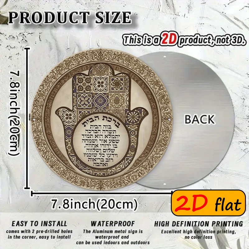 CIFBUY Exotic Hamsa Hand Alumi - đánh giá và giá Home Decoration