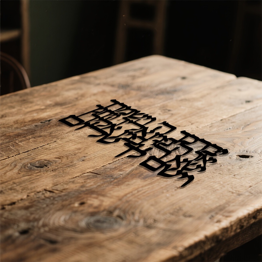 CIFBUY Hebrew Calligraphy Meta - đánh giá và giá Home Decoration