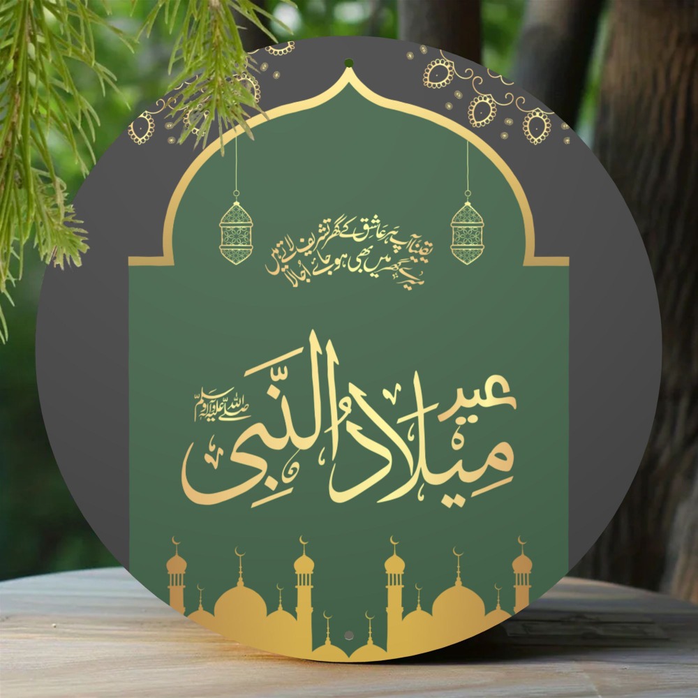 CIFBUY Vintage Islamic Arabic  - đánh giá và giá Home Decoration