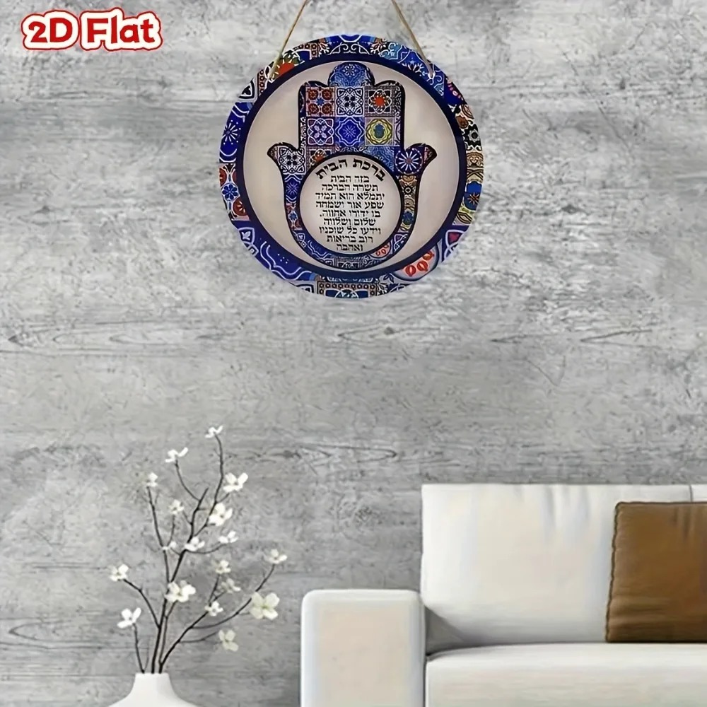 CIFBUY Retro Hamsa Aluminum Wa - đánh giá và giá Home Decoration