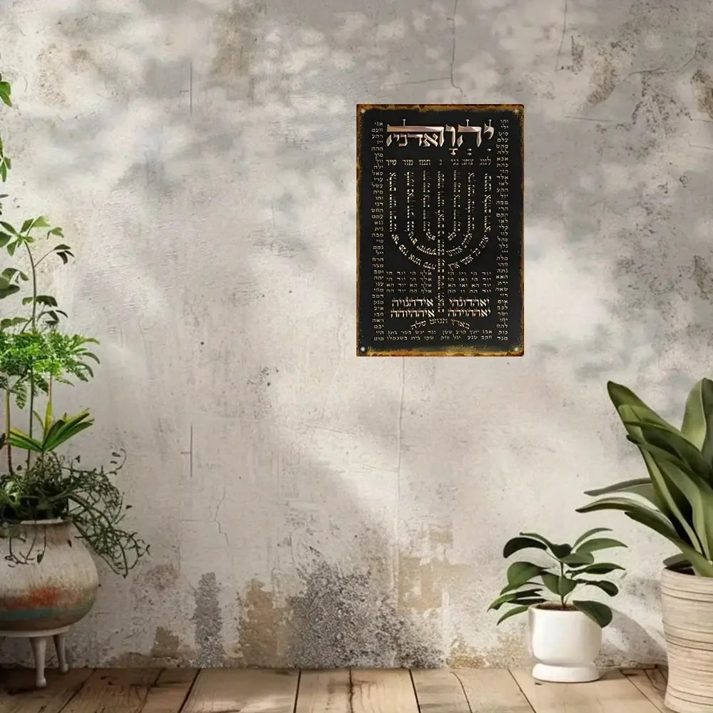 CIFBUY Vintage Aluminum Wall A - đánh giá và giá Home Decoration
