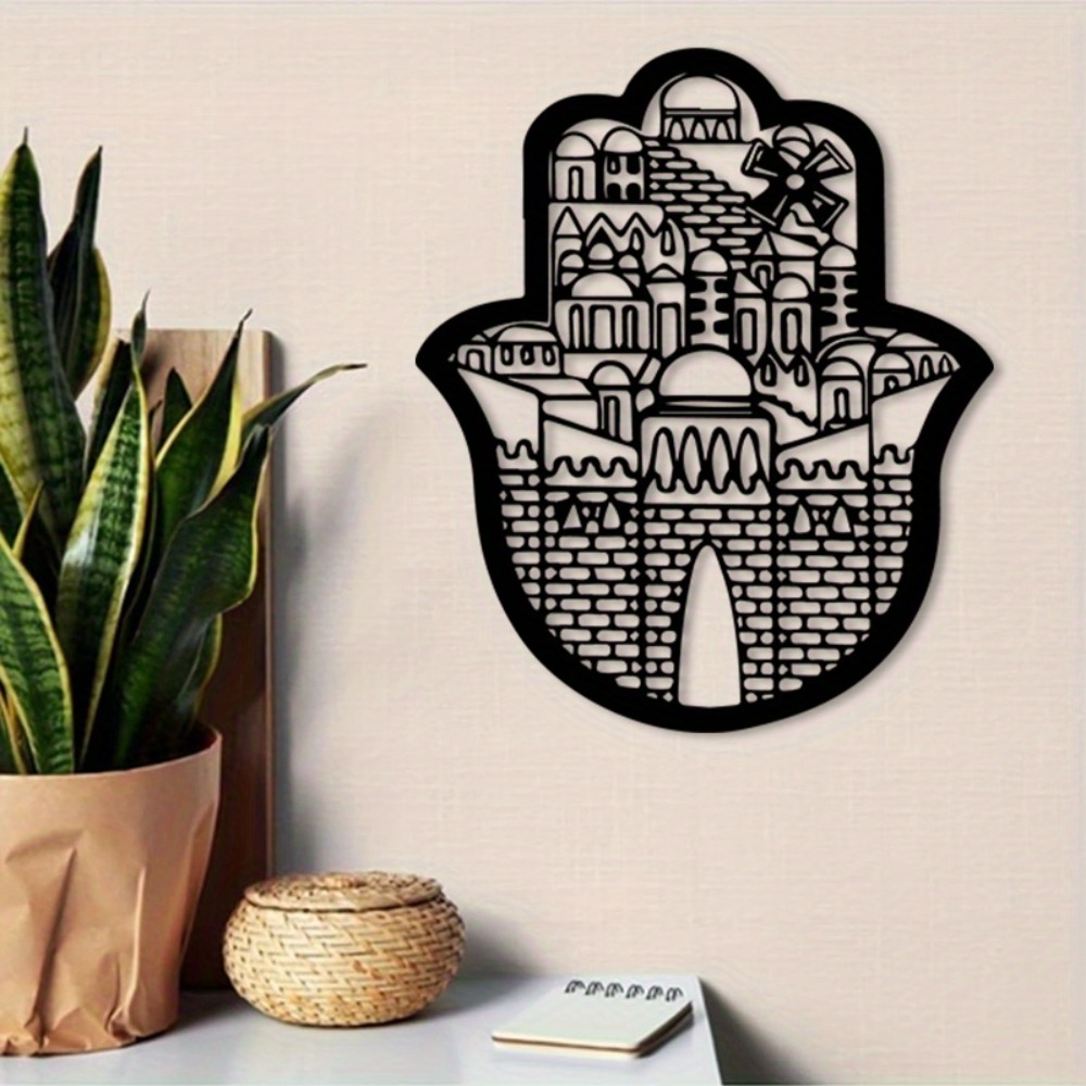 CIFBUY Iron Wall Art Islamic A - đánh giá và giá Home Decoration