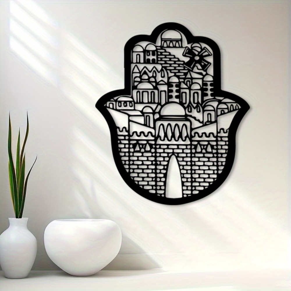 CIFBUY Iron Wall Art Islamic A - đánh giá và giá Home Decoration
