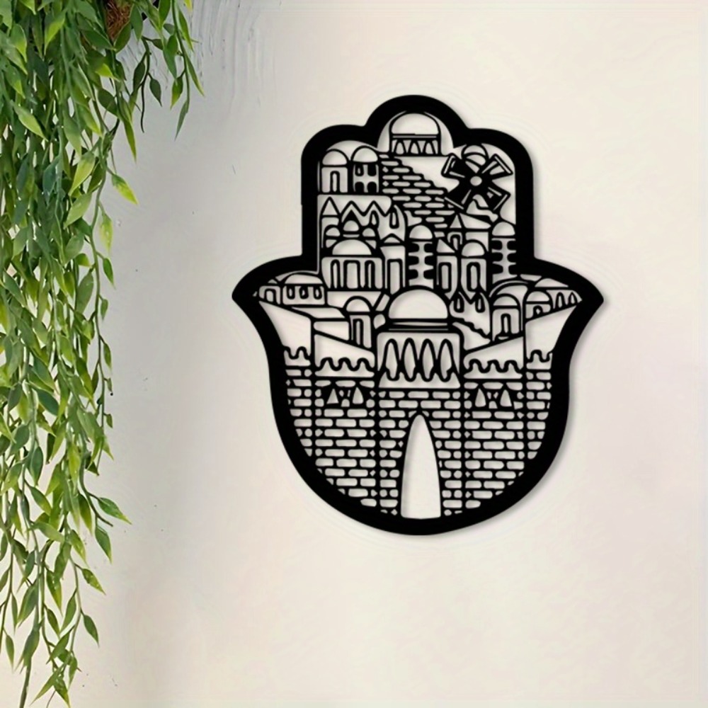 CIFBUY Iron Wall Art Islamic A - đánh giá và giá Home Decoration