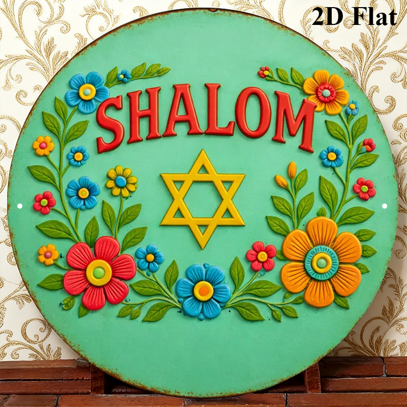 CIFBUY  Shalom Star of David A - đánh giá và giá Home Decoration