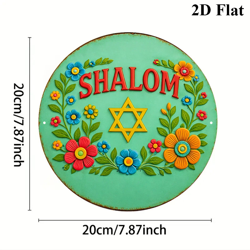 CIFBUY  Shalom Star of David A - đánh giá và giá Home Decoration