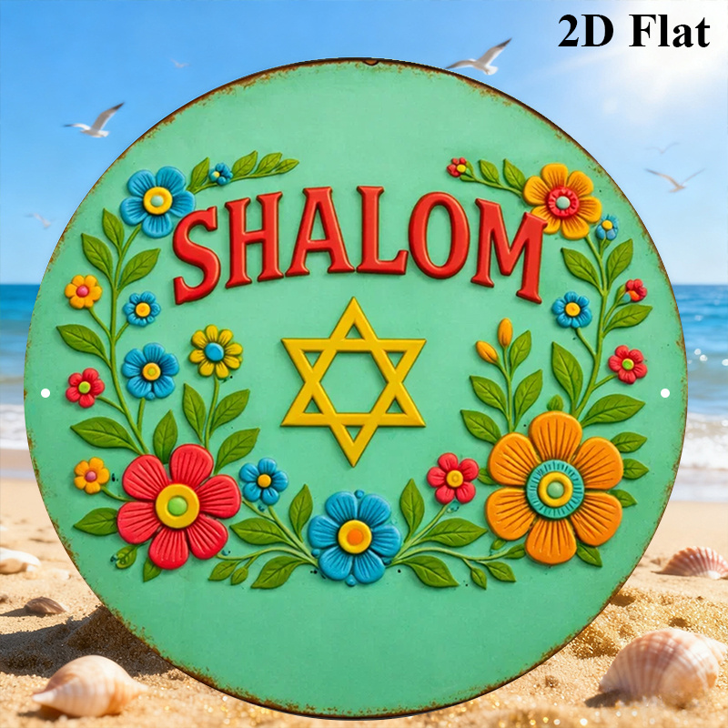 CIFBUY  Shalom Star of David A - đánh giá và giá Home Decoration