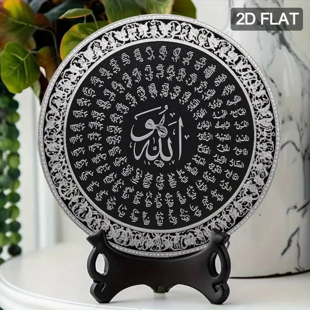 CIFBUY Islamic Arabic Aluminum - đánh giá và giá Home Decoration