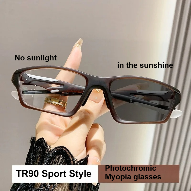 Sports TR90 Myopia Glasses Pho - đánh giá và giá Home Decor Fallout 4