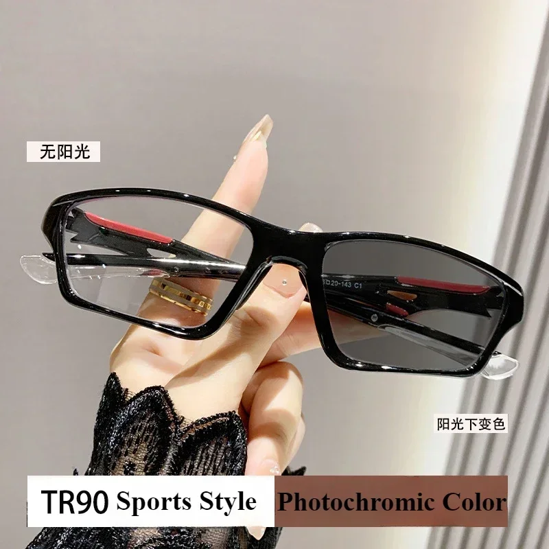 Sports TR90 Myopia Glasses Pho - đánh giá và giá Home Decor Fallout 4